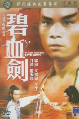 澳门新葡萄新京app官网